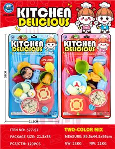 吸板英文过家家餐具组合 - OBL10401799