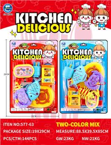 吸板英文过家家餐具组合 - OBL10401806