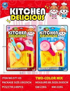 吸板英文过家家餐具组合 - OBL10401808