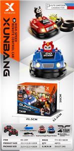 Remote control cars / tanks - OBL10401958