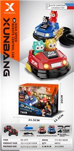 Remote control cars / tanks - OBL10401959