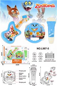 Toysguitar - OBL10401973