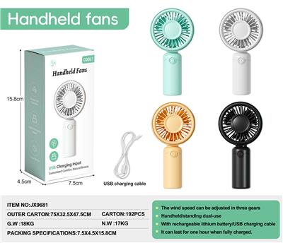 Fan - OBL10401974