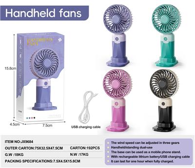 Fan - OBL10401977