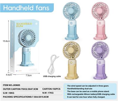 Fan - OBL10401978