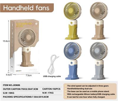 Fan - OBL10401979