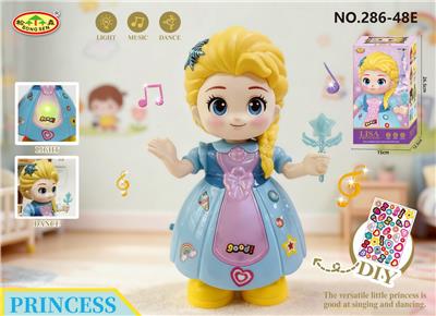 Electric series - OBL10401993