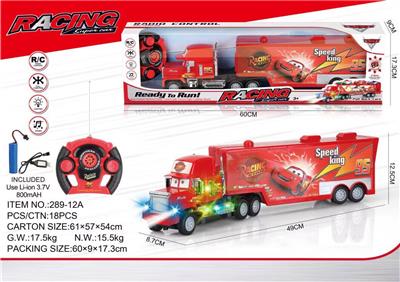 Remote control cars / tanks - OBL10402017