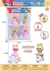 Pressing power toys - OBL10402047