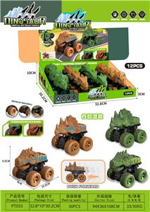 Inertia series - OBL10402049