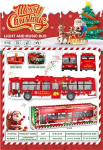 Electric cars/ tanks - OBL10402052