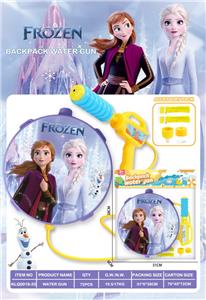 Water gun - OBL10402053