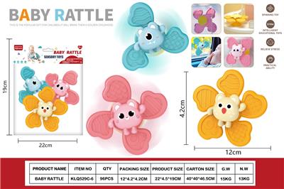 Baby toys series - OBL10402057