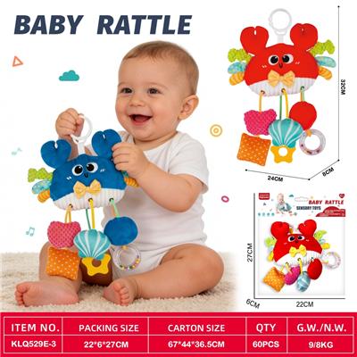 Baby toys series - OBL10402059