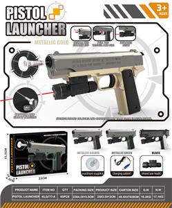 Electric gun - OBL10402063