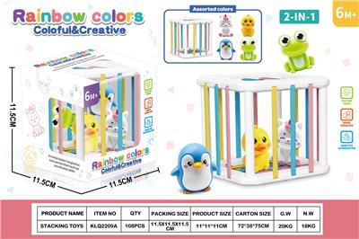 Baby toys series - OBL10402072