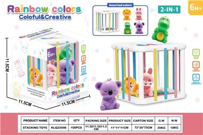 Baby toys series - OBL10402073