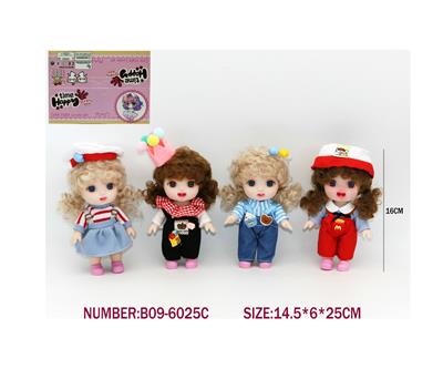 6寸16CM5关节仿真眼表情娃娃萌娃 - OBL10402075