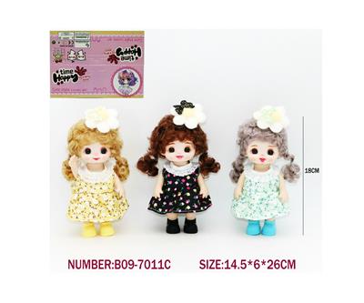 7寸18CM5关节仿真眼表情娃娃萌娃 - OBL10402077