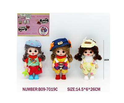 7寸18CM5关节仿真眼表情娃娃萌娃 - OBL10402085