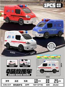 Inertia series - OBL10402102