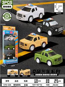 Inertia series - OBL10402111