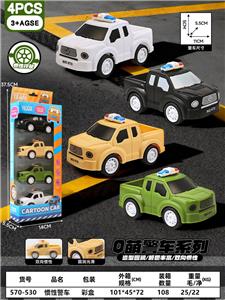 Inertia series - OBL10402115