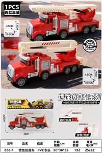 Inertia series - OBL10402117