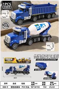 Inertia series - OBL10402125