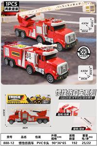 Inertia series - OBL10402128