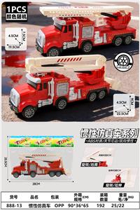 Inertia series - OBL10402129