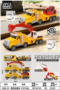 Inertia series - OBL10402141