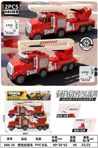 Inertia series - OBL10402142