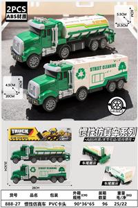 Inertia series - OBL10402143