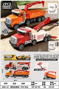 Inertia series - OBL10402148