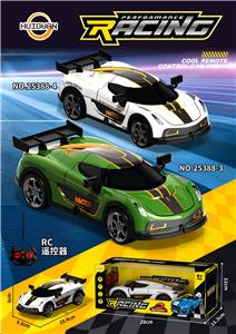 Remote control cars / tanks - OBL10402155