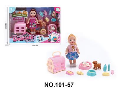 时尚过家家女孩玩具-4.5寸娃娃宠物套装 - OBL10402161