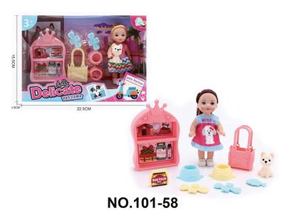 时尚过家家女孩玩具-4.5寸娃娃宠物套装 - OBL10402162