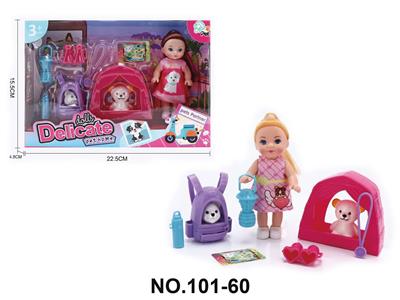 时尚过家家女孩玩具-4.5寸娃娃宠物套装 - OBL10402164