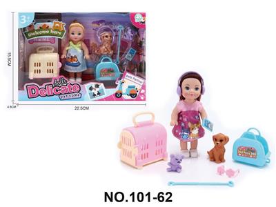 时尚过家家女孩玩具-4.5寸娃娃宠物套装 - OBL10402166
