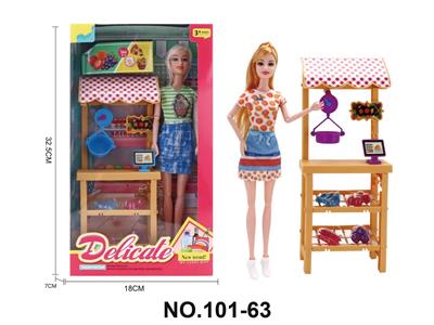 时尚过家家女孩玩具-11寸芭比水果超市 - OBL10402167