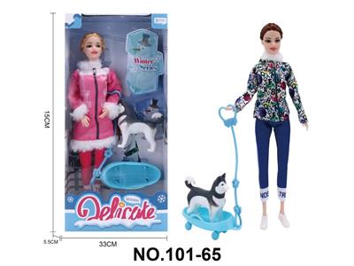 时尚过家家女孩玩具-11寸芭比滑雪 - OBL10402169