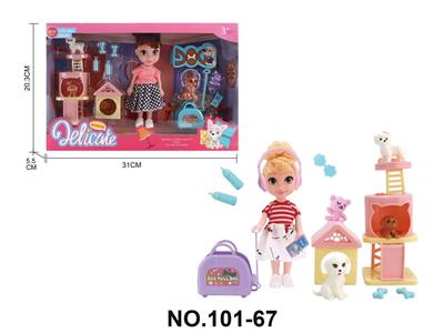 时尚过家家女孩玩具-6寸凯利娃娃宠物套装（2款混装） - OBL10402171