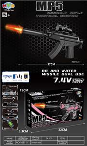 小MP5电动水弹枪（火炮带灯光）（黑色） - OBL10402175