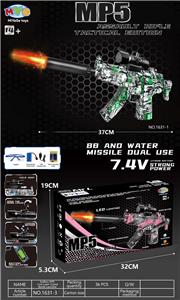 小MP5电动水弹枪（火炮带灯光）（骷髅绿色） - OBL10402177