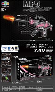 小MP5电动水弹枪（火炮带灯光）（粉色） - OBL10402179