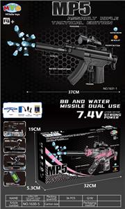 小MP5电动水弹枪（黑色） - OBL10402180