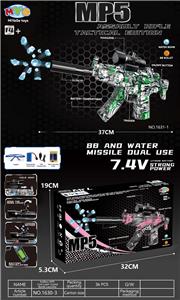 小MP5电动水弹枪（骷髅绿色） - OBL10402182