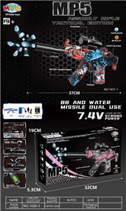 小MP5电动水弹枪（橙蓝色） - OBL10402183