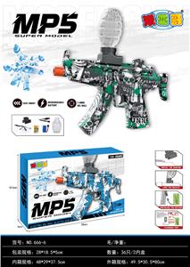 小MP5电动水弹枪（骷髅绿色） - OBL10402185